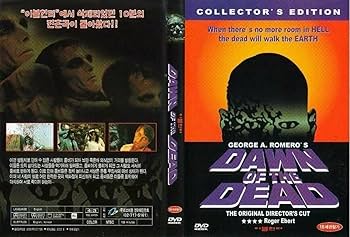 (未使用･未開封品)Dying to Have Known [DVD] The Texas Chainsaw Massacre: The Next Generation (DVD, 2003